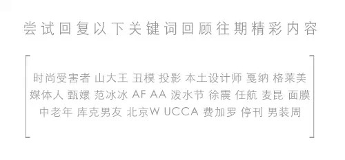 来汗巴黎香奈鹅学画一个美轮美奂的妆容吧呵呵呵呵！