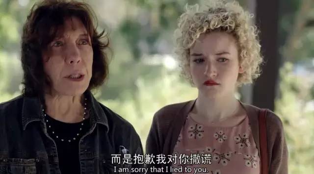 老炮儿霸气仍然,女版老炮儿