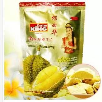 来泰国旅游给朋友带什么礼物回去,在泰国游玩带什么礼物回家最合适