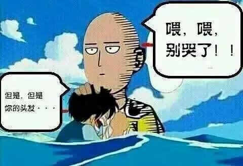 狗狗一直脱毛怎么办？会是什么原因？