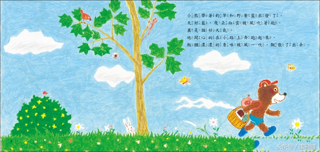 绘本要不要读，怎么读