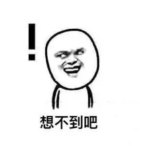 白敬亭吻戏王嘉尔,萧敬腾白敬亭王嘉尔三人关系