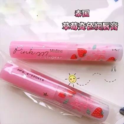 最新泰国必买清单及价格表,泰国曼谷必买清单2018