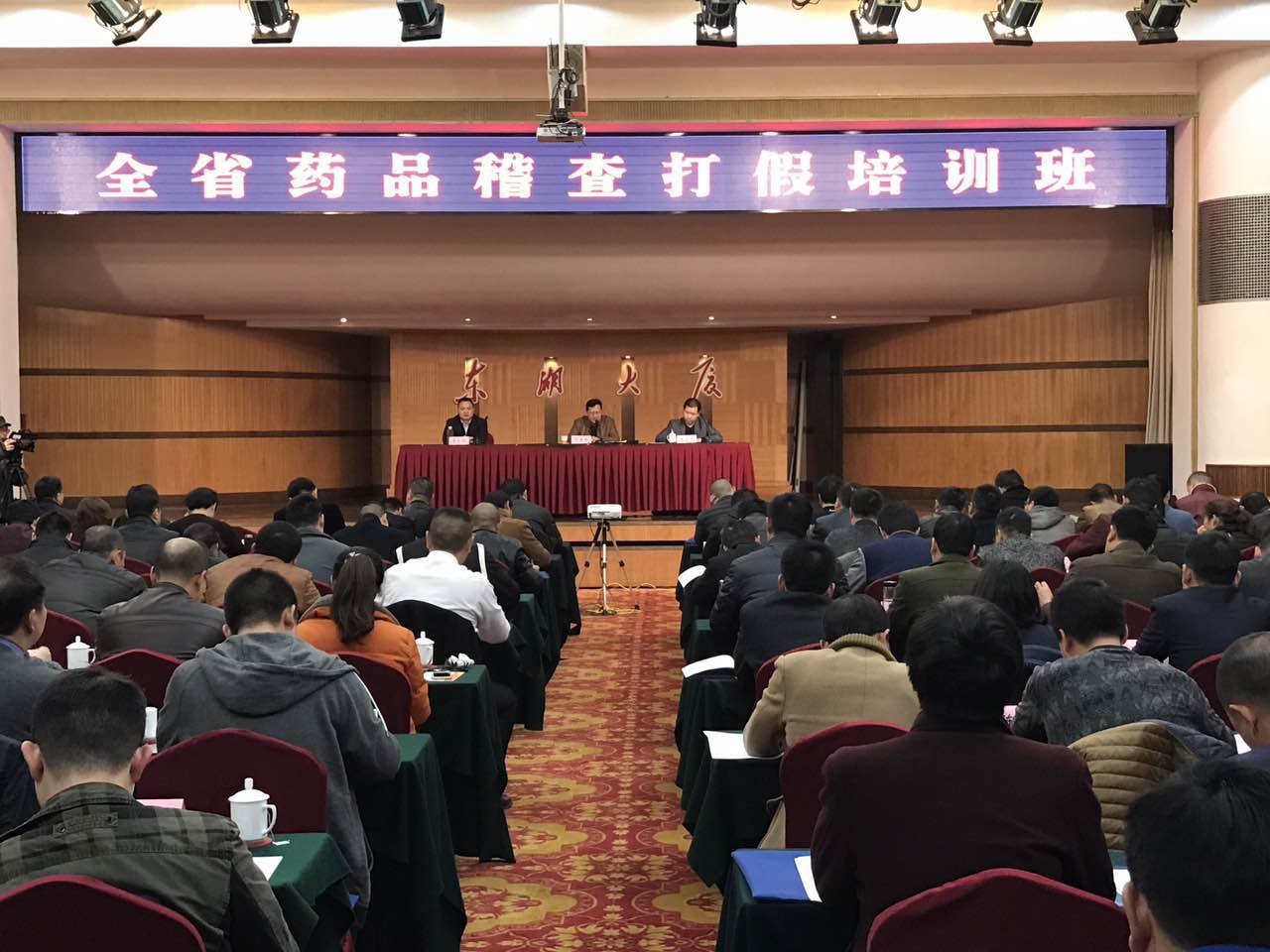 关注：word天！童鞋，你可能买了个假药啊？！