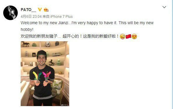 中超没品笑话第四期：恒大最新单曲《足球修炼手册》