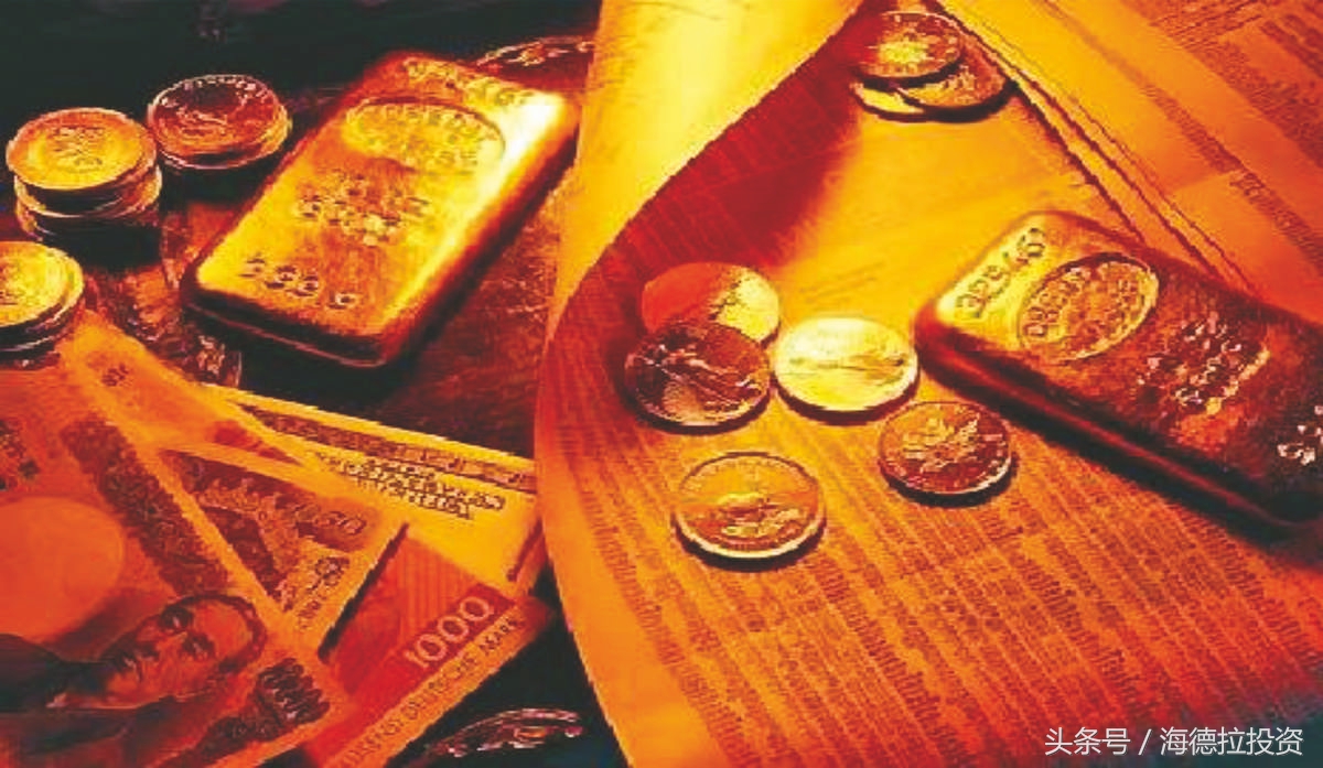 财经晨报20170414：雄安新区发展布局又有新报道