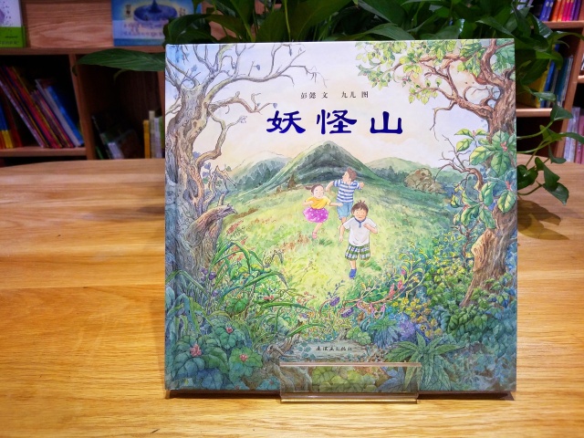 2023小学生书单,小学生2022阅读书单