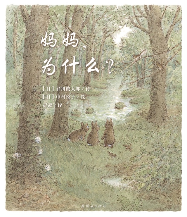 2023小学生书单,小学生2022阅读书单