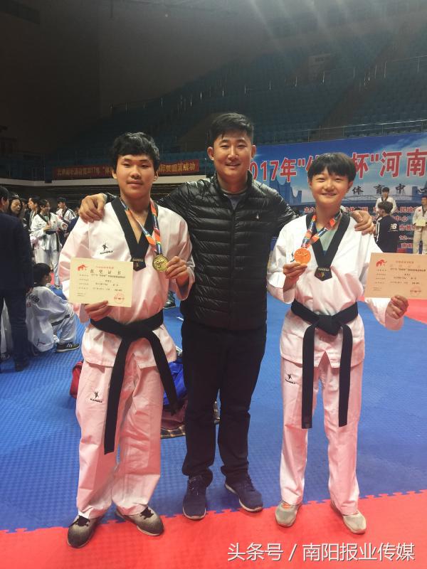 南阳跆拳道锦标赛比赛冠军,南阳跆拳道品势
