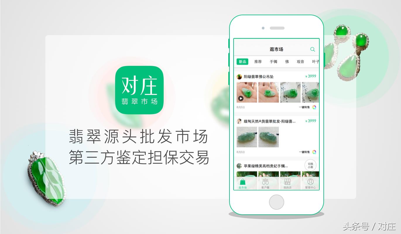 3年不开张,三年不开张开张吃三年