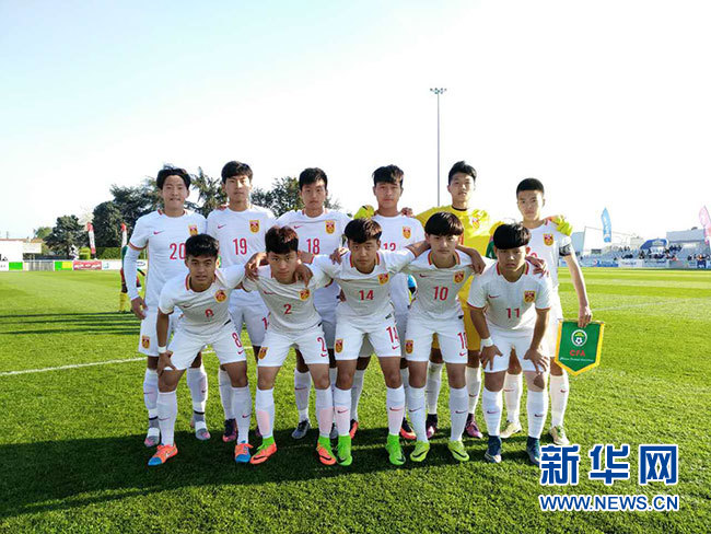 蒙太古邀请赛,蒙太古足球邀请赛