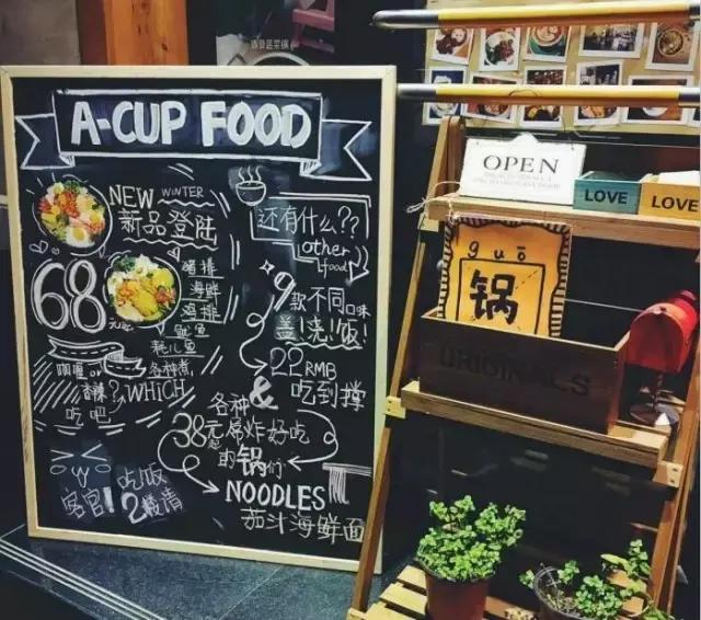 27家餐饮店被曝光,西安餐饮店最新爆料