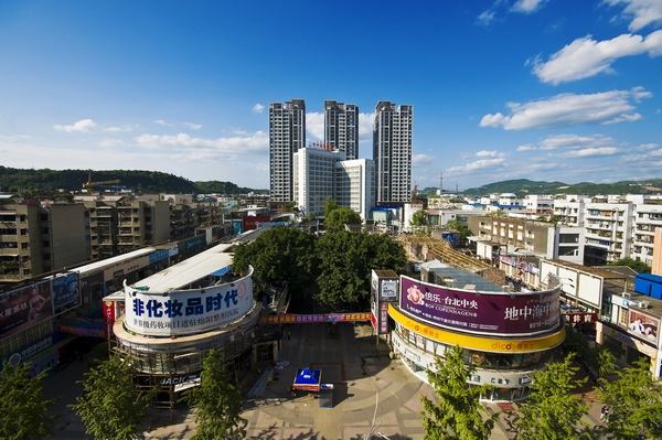 *光烈梁**故乡，中国麦冬名城：四川三台