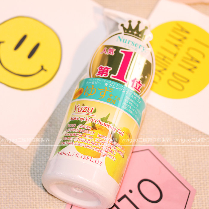 卸妆产品要不要买好的,卸妆护肤品你选对了吗