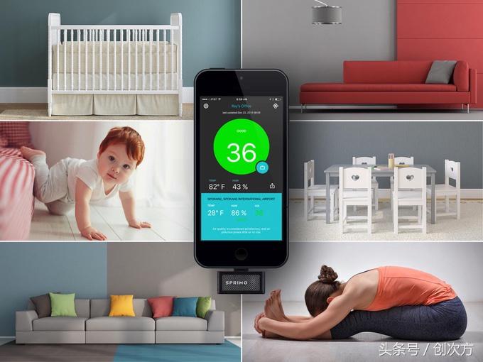 一个手机配件，就能让你活久点