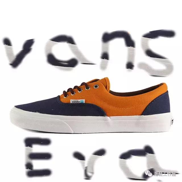 vans的精神文化,和vans有关的文化