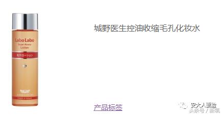 为什么脸油还能起干皮,为什么脸会给人一种油油的感觉