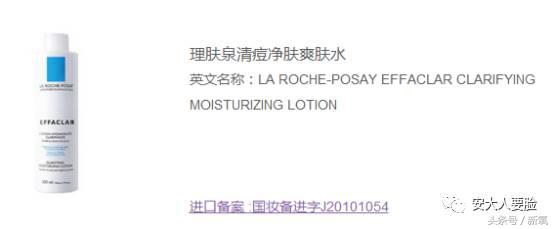 为什么脸油还能起干皮,为什么脸会给人一种油油的感觉