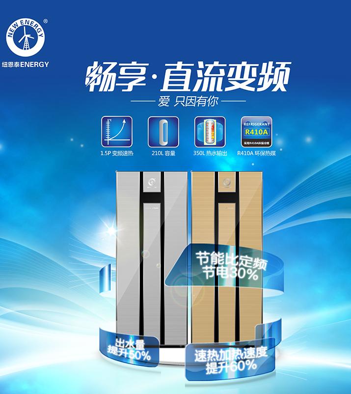 林内热水器温度不够高,燃气热水器温度不够热