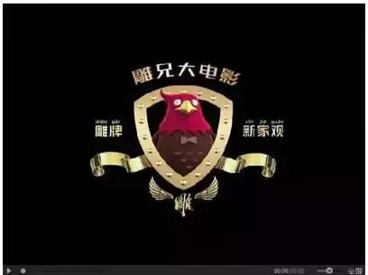 章泽天出席京东颁奖典礼,章泽天现身自家品牌发布会