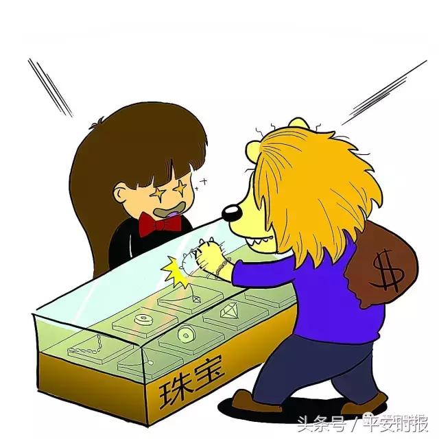 四个臭味相投的人跨省麻醉抢劫开好车的女性是他们的首选目标