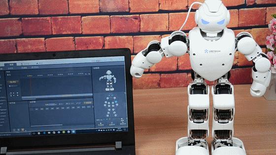 春晚跳舞的机器人,2022春晚机器人跳舞