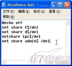自己如何给电脑重装系统教程,如何简单方便的给电脑重装系统