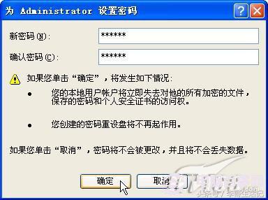 自己如何给电脑重装系统教程,如何简单方便的给电脑重装系统