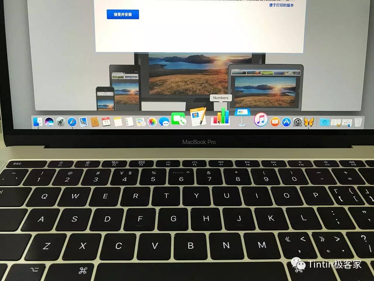 不带Multi-TouchBar啥感觉？新版MBP开箱
