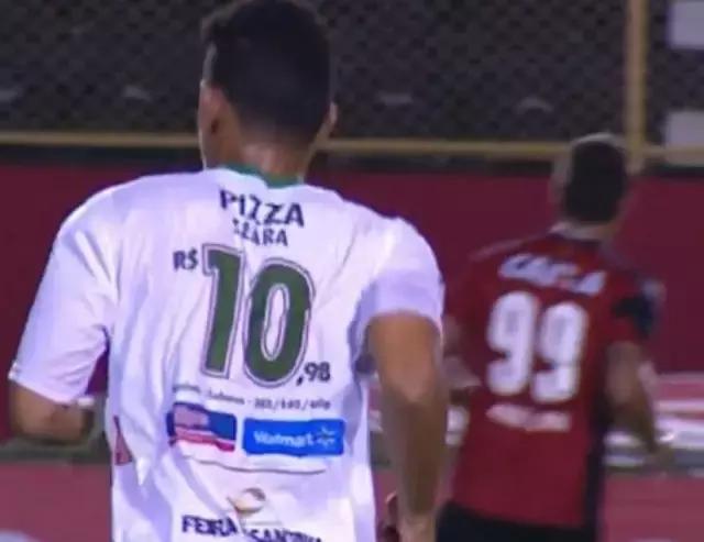 exm是什么型号,exm到底是什么