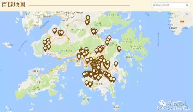 香港蛋挞地图｜最好吃和最奇葩的蛋挞都在这儿了，人均5元
