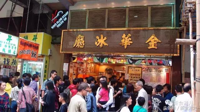 香港蛋挞地图｜最好吃和最奇葩的蛋挞都在这儿了，人均5元