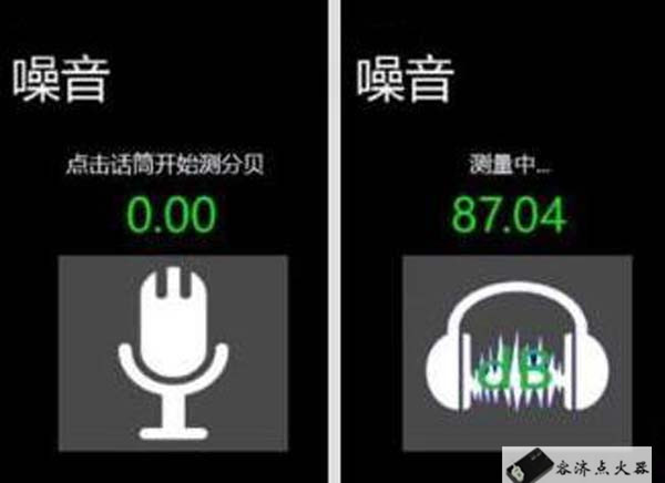 骑摩托十大关注事项,骑摩托听音乐的危害