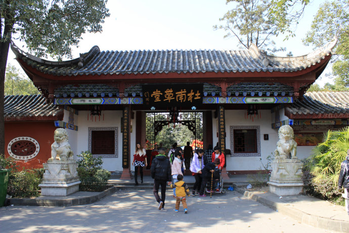 *光烈梁**故乡，中国麦冬名城：四川三台