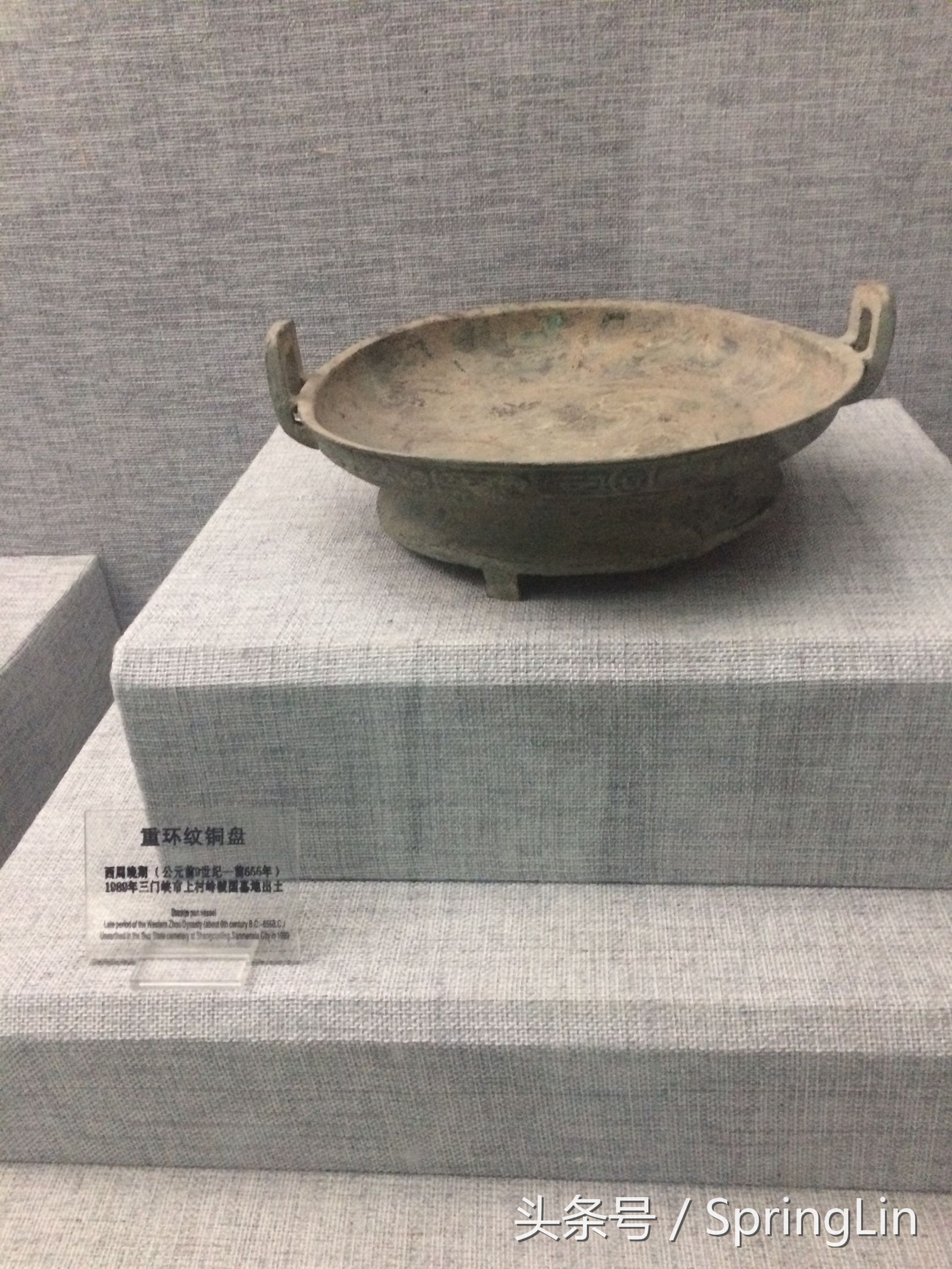 三门峡豫西大峡谷旅游攻略,豫西三门峡全景图