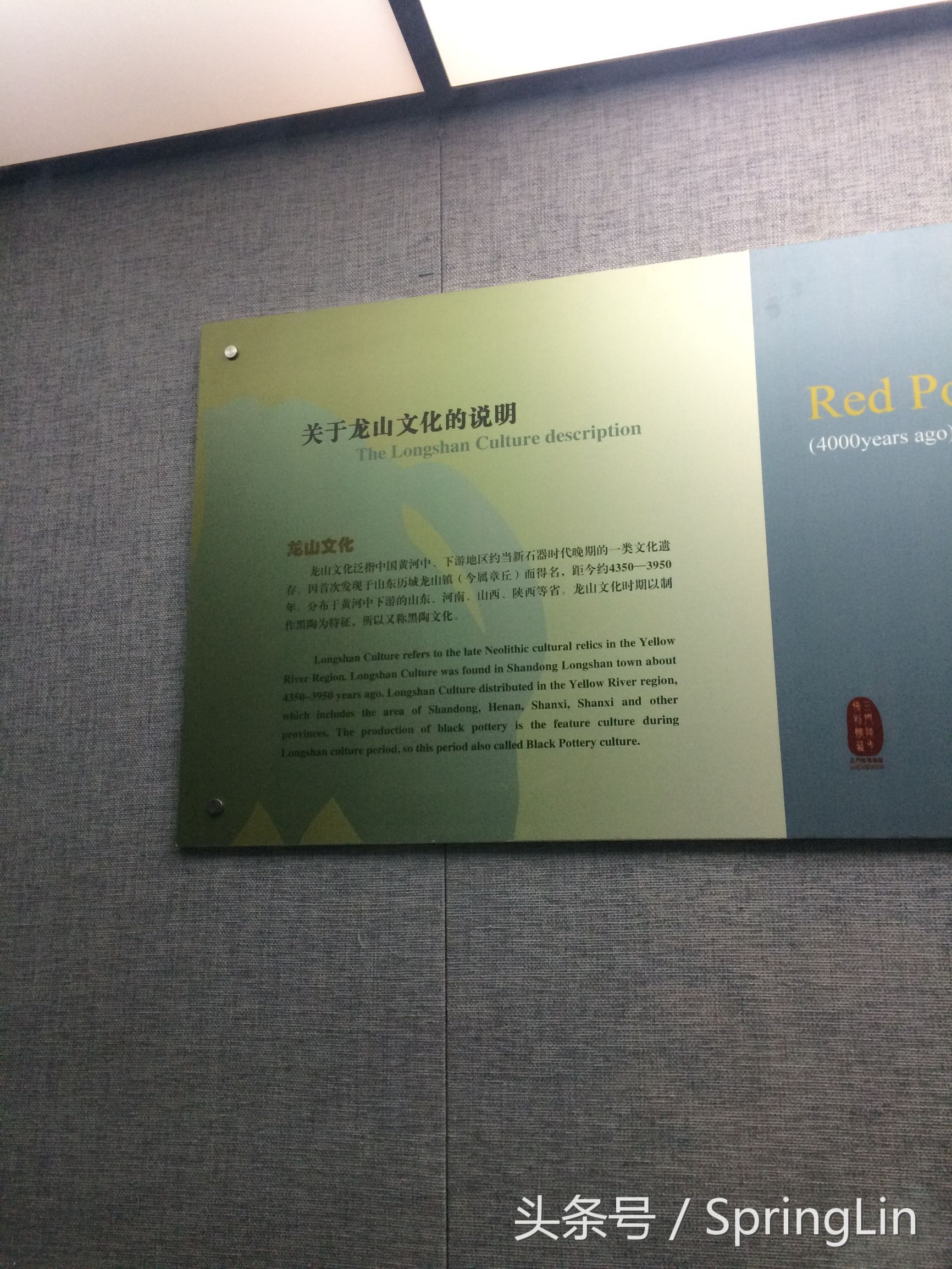 三门峡豫西大峡谷旅游攻略,豫西三门峡全景图