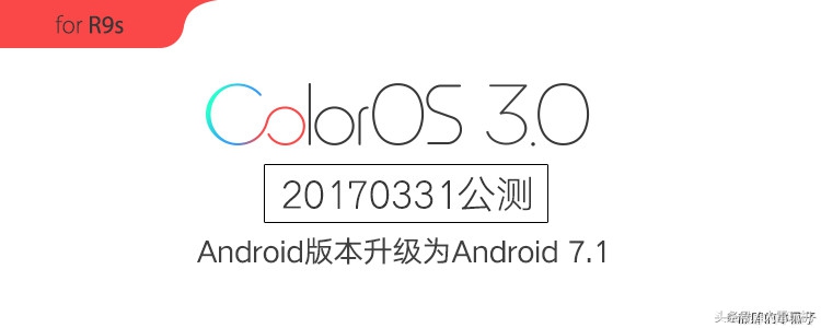 oppo手机怎么强制开启超高清,oppo分屏应用怎么关闭