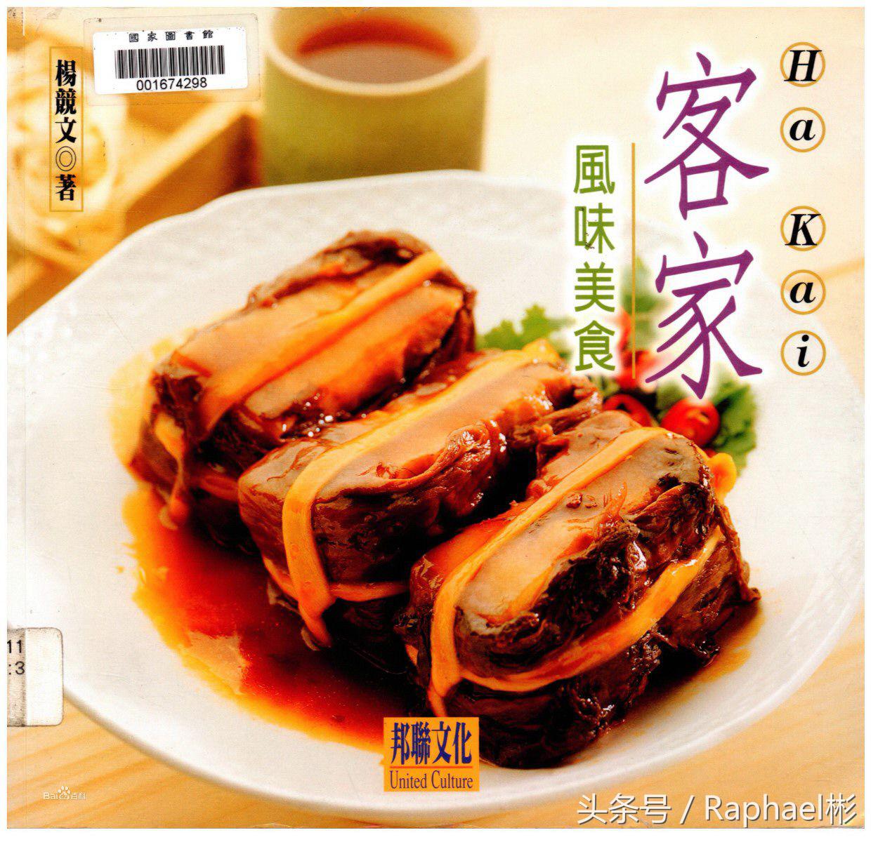 梅州慢生活养生馆,慢城梅州的周末慢生活