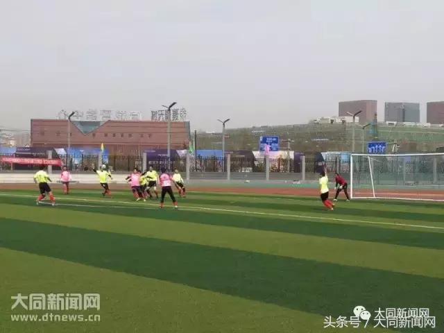 大同足球超级联赛直播回放,山西大同足球联赛