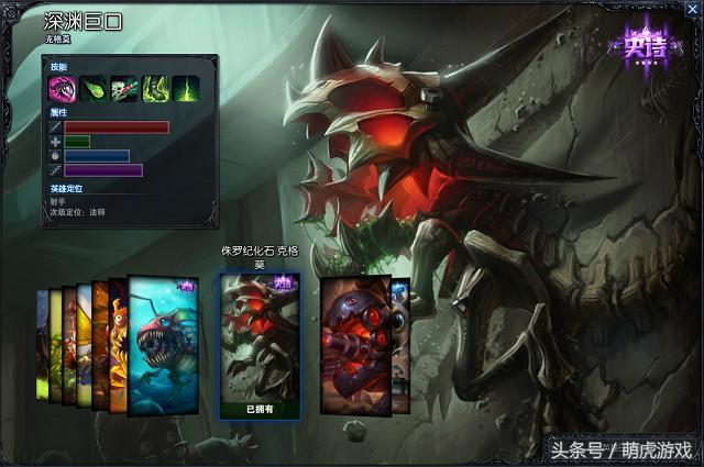 lpl最便宜的位置,lpl便宜选手