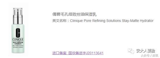 为什么脸油还能起干皮,为什么脸会给人一种油油的感觉