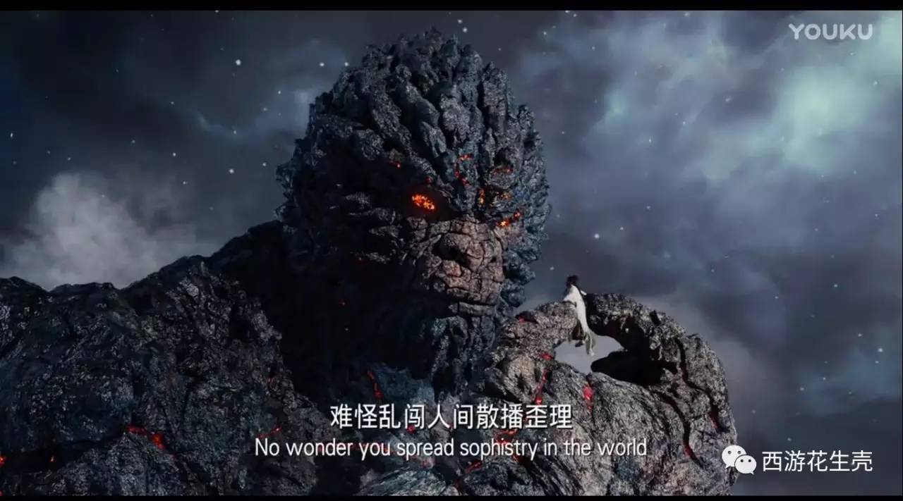 西游伏妖篇星爷的套路大揭秘,周星驰西游降魔篇背后故事