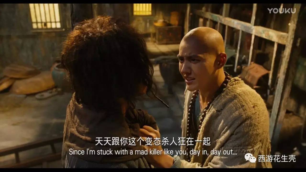 西游伏妖篇星爷的套路大揭秘,周星驰西游降魔篇背后故事