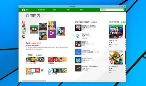 三番五次抛弃用户是微软windowsphone失败的主因