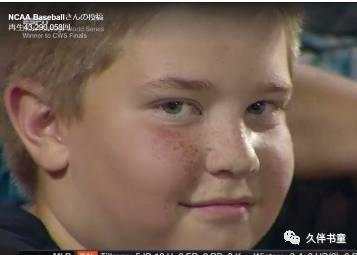 话题｜如果有同性追你怎么办