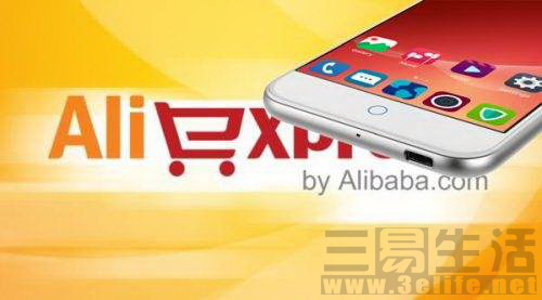 闃块噷宸村反鎶曡祫鎽╂嫓鍗曡溅,鎴忚缃戜簨520