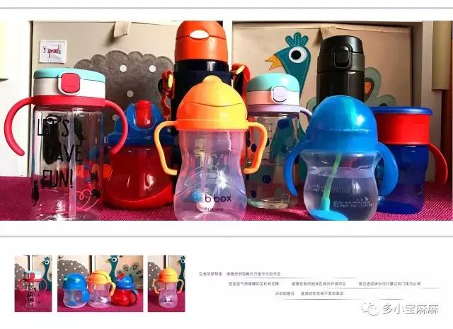 网红透明吸管杯多少钱 (网红塑料吸管杯推荐高颜值)