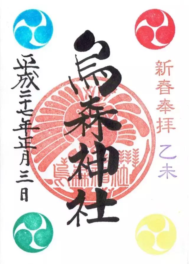 抽签和印章，日本寺庙的自动赚钱之道