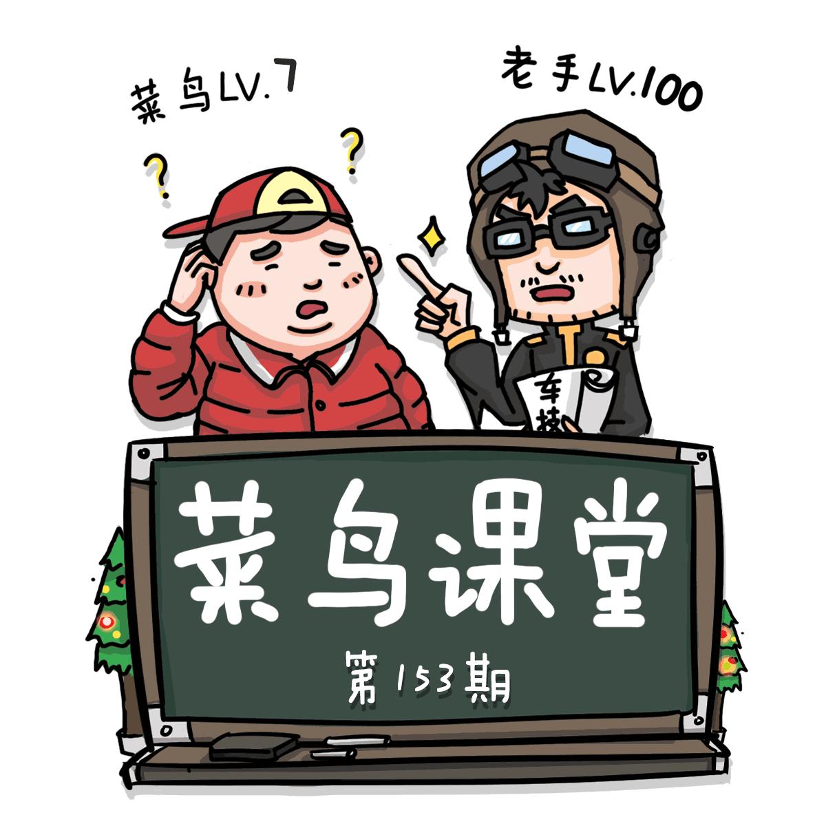 谨慎购车套路,买车谨慎坑