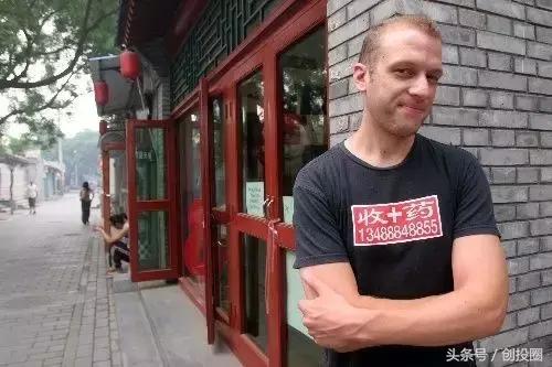 来一罐北京柳絮吧！从如何防絮看创业商机